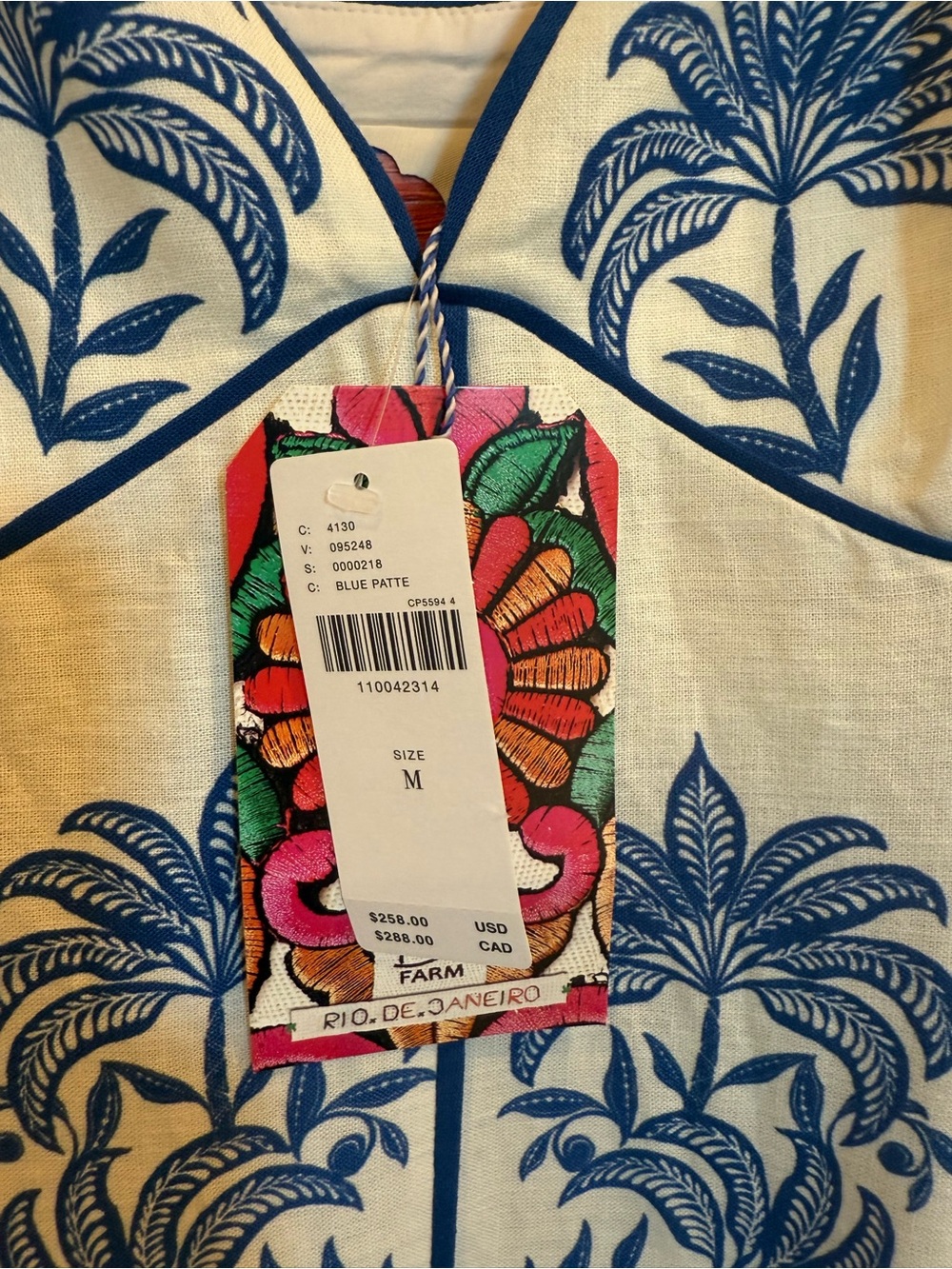 Farm Rio Sleeveless V-Neck A-Line Maxi Dress - Picture 6 of 8